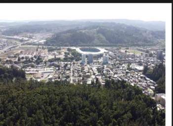 Venta Comercial Concepción - Biobío
