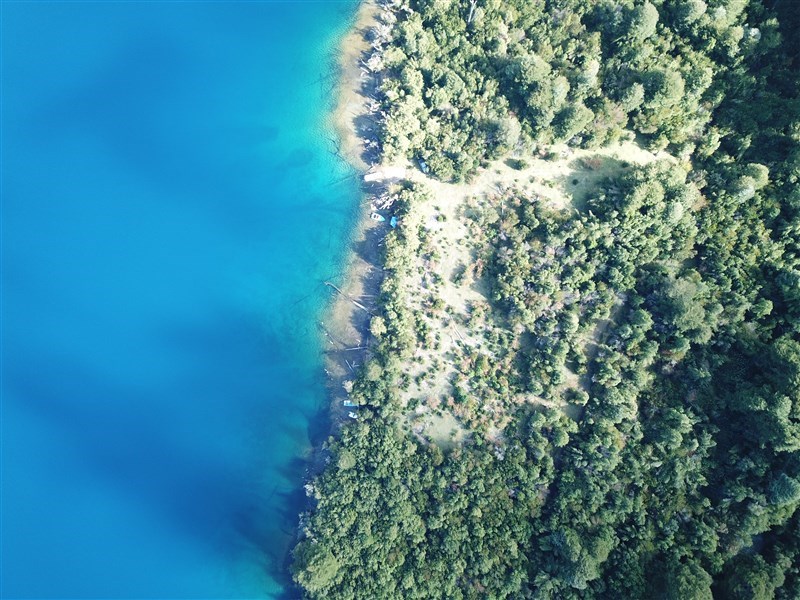 Venta Parcela Cochamó - Los Lagos