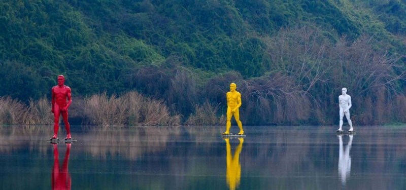 Venta Sitio Concepción - Biobío