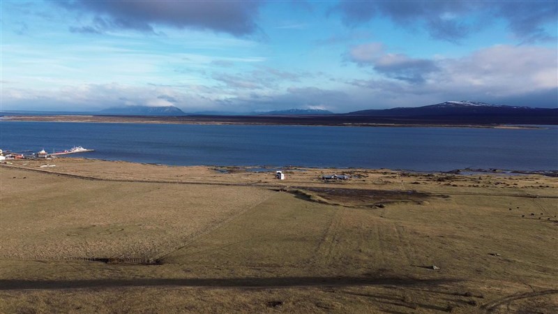 Venta Sitio Puerto Natales - Magallanes y la Antártica Chilena